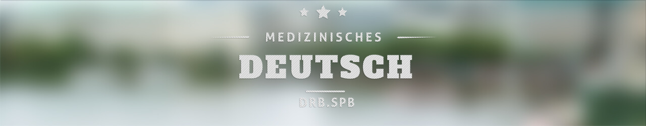 Medizinisches Deutsch drb.