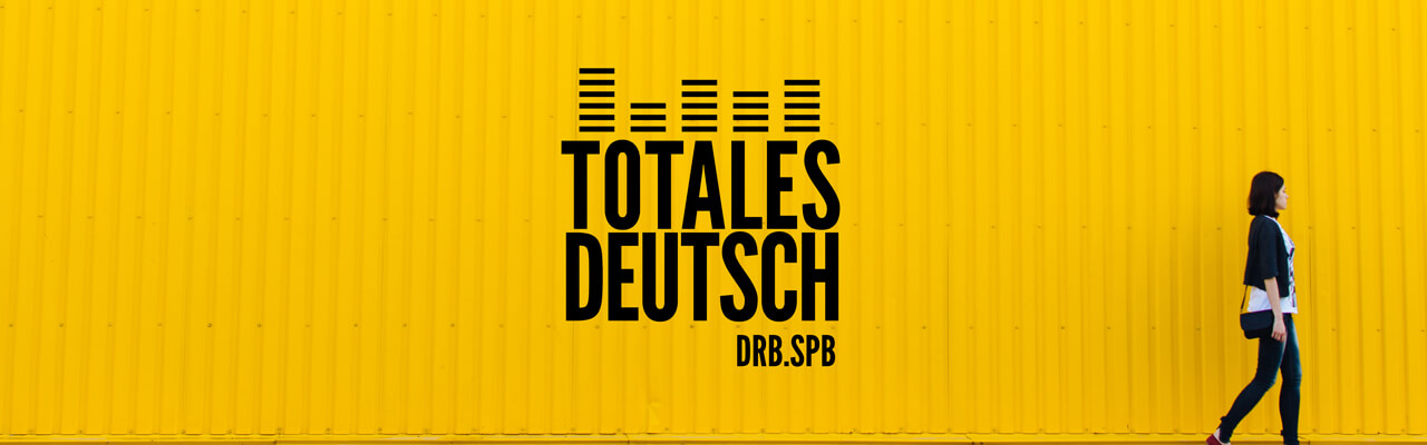 Totales Deutsch drb.