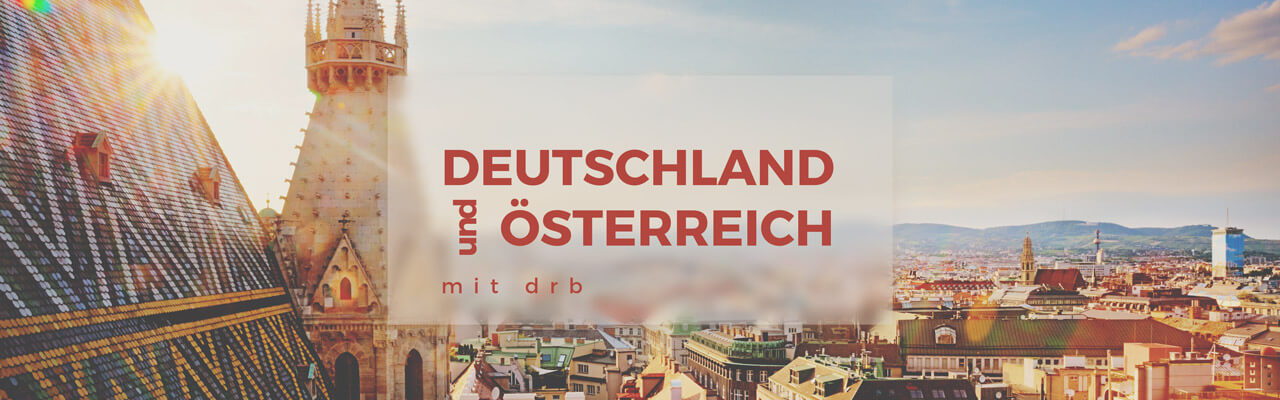 Поездки в Германию и Австрию летом следующего года.