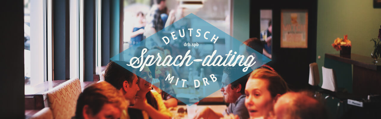 Бесплатный разговорный клуб Sprach-Dating приглашает в общий круг.