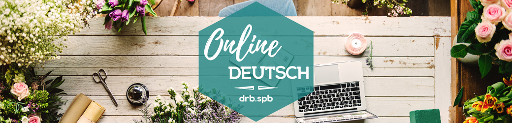 Fahren Sie nach Deutschland oder in die Schweiz? In den Kaukasus oder auf die Krim? Все о предлогах „nach, an, in, auf“.