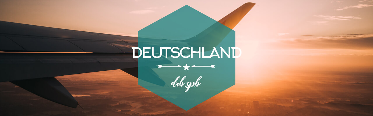Где поговорить с носителями немецкого языка, если вы в путешествии.
