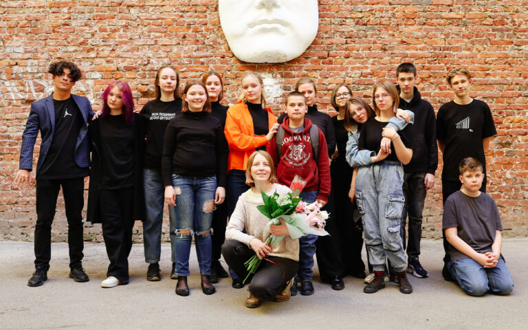 Группа театра на немецком для подростков