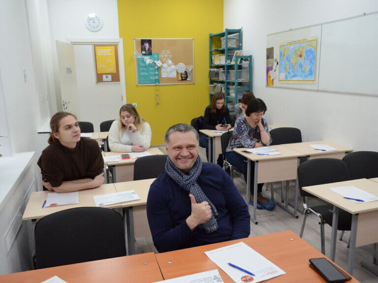 Немеций для взрослых в центре Петербурга